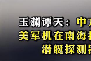 开云真人官网首页网址大全